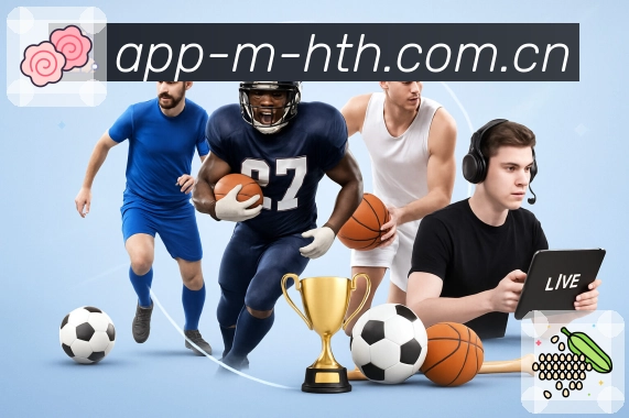 华体会可控安全