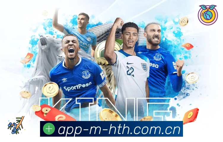 华体会可查数据