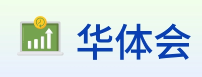 华体会 logo